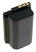 JVC BNV-514 Rechargeable Battery Pack for Camcorder