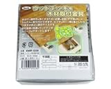 アイテック ウッドデッキ用木材取付金具 KWDT-5350 50個