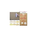 フジワラ化学 ビニール壁紙用珪藻土壁材(室内壁用) 3坪用 No.75