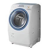 ナショナル 9.0kg ななめドラム洗濯乾燥機(右開き) NA-V920R-A