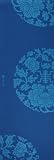 Gaiam Wisdom Rubber Exercise Mat (Blue Medallion)