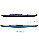 フジタカヌー(FUJITA CANOE) 500 SEASHOE(シーシュー) D:ライトグリーンB:チャコールグレー PE-1の画像