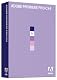 Elite Adobe Premiere Pro CS4 Upgrade [Mac] This Instant