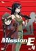 Mission-E File.4 [DVD]