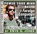 Master a Foreign Language Self-Hypnosis CD (Audio)