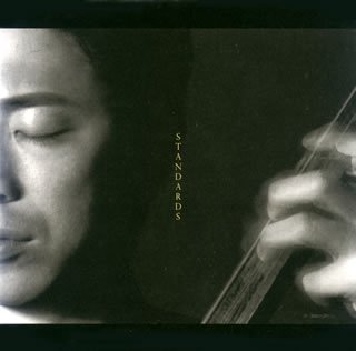 AGATSUMA Plays Standards