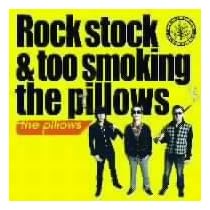 Rock stock & too smoking the pillows【初回生産限定】(DVD付)