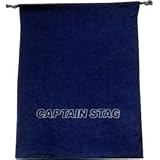 キャプテンスタッグ(CAPTAIN STAG) フリーバッグ350×460mm M-8509