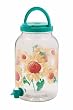 Ball Sunflowers Jar with Spigot