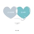 ラヴァーズ・ダイアリーｗｅｄｄｉｎｇ<br>1470円<br>ISBN:9784891948955　