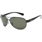 Ray-Ban RB3386P Bubble Wrap Aviator Polarized Sunglasses