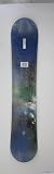 Morrow Lithium new snowboard 146cm A+