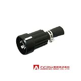 アメリカン電機 防水形プラグ 引掛形 (60A/接地形 3P/250V) 黒色 4622RW