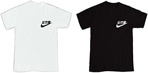 2 PACK of Very Rare Air Basic T-Shirts (Medium)
