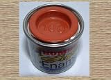 Brick Red (terrocota) Matt Humbrol Enamel Paint Tinlet for Painting Scale Models 15ml