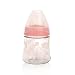 suavinex 3ポジションワイドネックボトル 150ml pink G56170