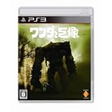 SONY Shadow of the Colossus for PS3 [Japan Import]
