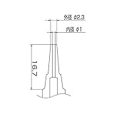 白光:FM-2024用ノズル/1.0MM ロング N1-L10 000056087232