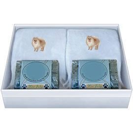 Double Gift Box with Pomeranian Soap and Towel