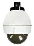 7 Indoor Dome Housing