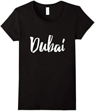Women's Dubai UAE T-Shirt Small Black