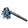 Factory-Reconditioned Makita BHX2500CA-R 4-Cycle Gas Blower