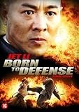 BORN TO DEFENSE (a.k.a Born To Defend) - Widescreen (1986) [IMPORT]