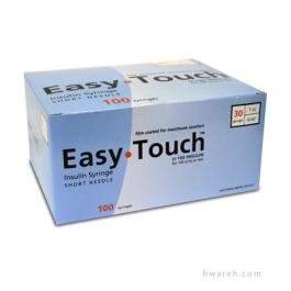 EasyTouch Insulin Syringe 30 Gauge, 1cc, 5/16, 100 Count