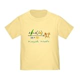Kayak Math Infant/Toddler T-Shirt