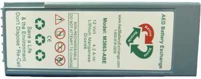 Philips FR2 &amp; FR2+ AED M3863A Re-celled AED Battery