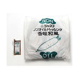 ノンオイルドレッシング 香味和風 10ml×40入パック
