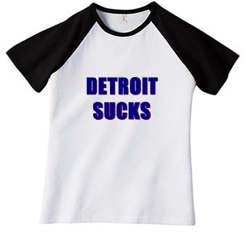 Detroit Sucks Jr. Miss Cap Sleeve