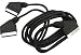 Kitchen & Housewares : SX18 1 x SCART PLUG to 2 x SCART plug lead, 2 x 1.5m - blister