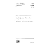 ISO 12635:1996, Graphic technology -- Plates for offset printing -- Dimensions