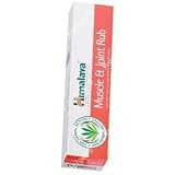 Muscle & Joint Rub (Himalaya) - 20g