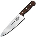 RH Forschner Rosewood Chef's Knife 8"
