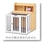 PETYLIA　pet　house　ペットハウス　PET－9080 NA　ナチュラル