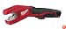 Milwaukee 2471-22 12-Volt Pipe Cutter Kit