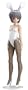 FREEing Yuki Nagato White Bunny Version 1/4 Scale PVC Figure - The Melancholy of Haruhi Suzumiya