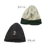 BOIL(ボイル) ニットキャップ ストーン フリー 862254802410