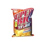 ポテトチップス　SUPER BIG うすしお味
