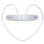 Sony NWZW202W W Series 2GB MP3 Walkman - White