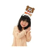 おめでとうカチューシャ くま