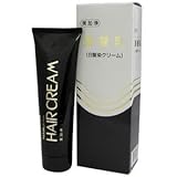 �G���� �������N���[��