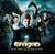 Soundtrack