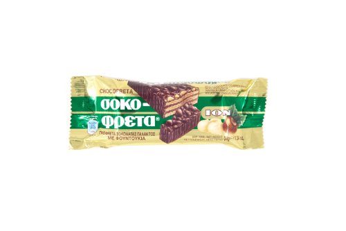 Ion Chocofreta with Hazelnuts (Box of 20)