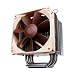 Noctua NH-U9B SE2 CPU Cooler
