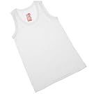 Boys Thermal Clothing Sleeveless Vest (British Made)