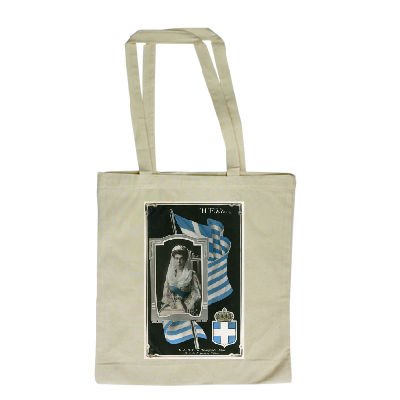 Greek Royalty - Elena of Russia (6/8) - Long Handled Shopping Bag - Shopping Bag