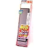 Broadway Rear View Mirror (240mm Flat)